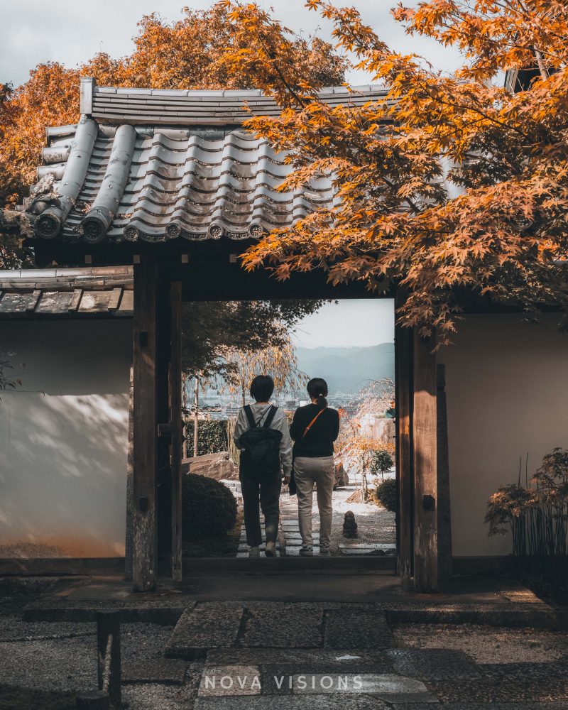 Besucher des Enkōji Tempels