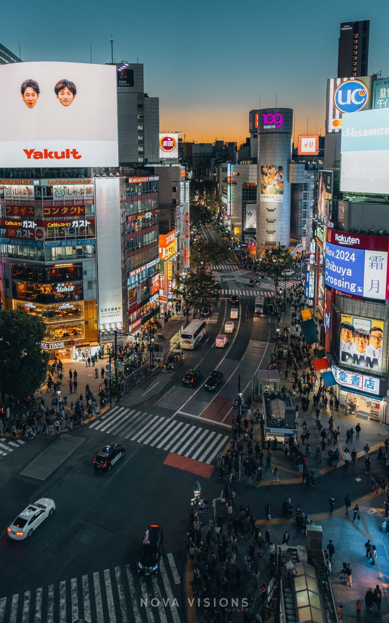 Blick auf Shibuya Crossing von Mag's Park Rooftop
