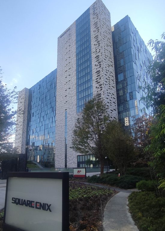 Square Enix Hauptquartier in Shinjuku