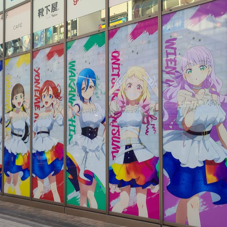 Animefiguren in Akihabara