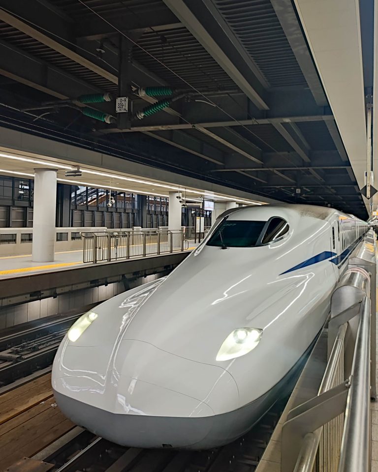 Shinkansen von Tokyo nach Kyoto