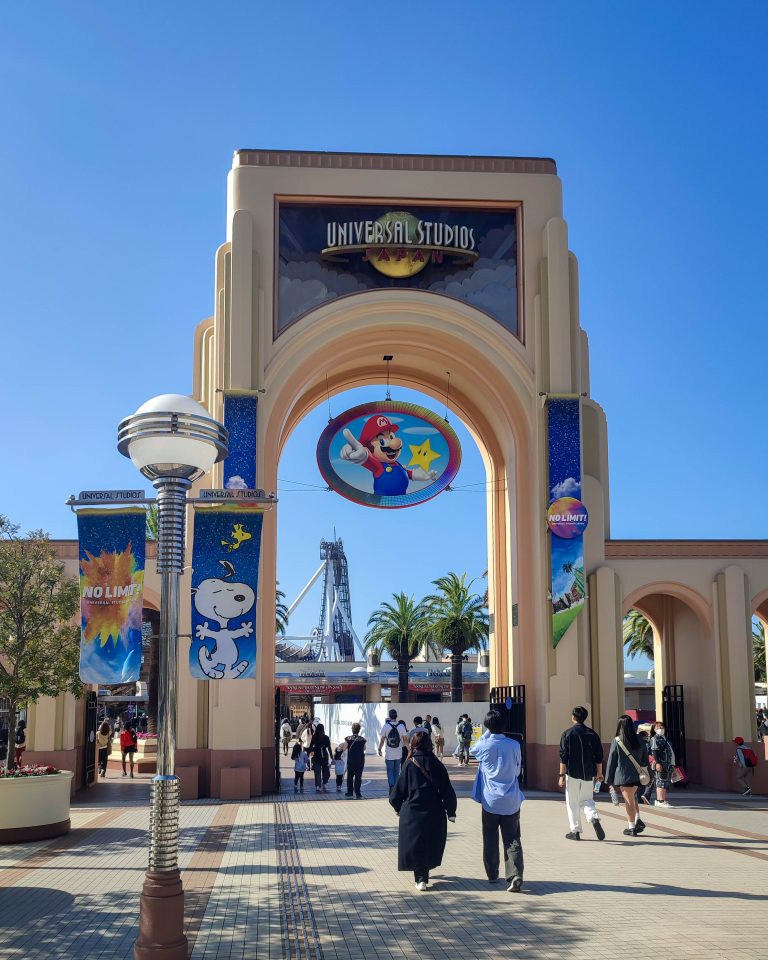 Universal Studios Japan