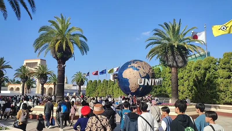Universal Studios Japan