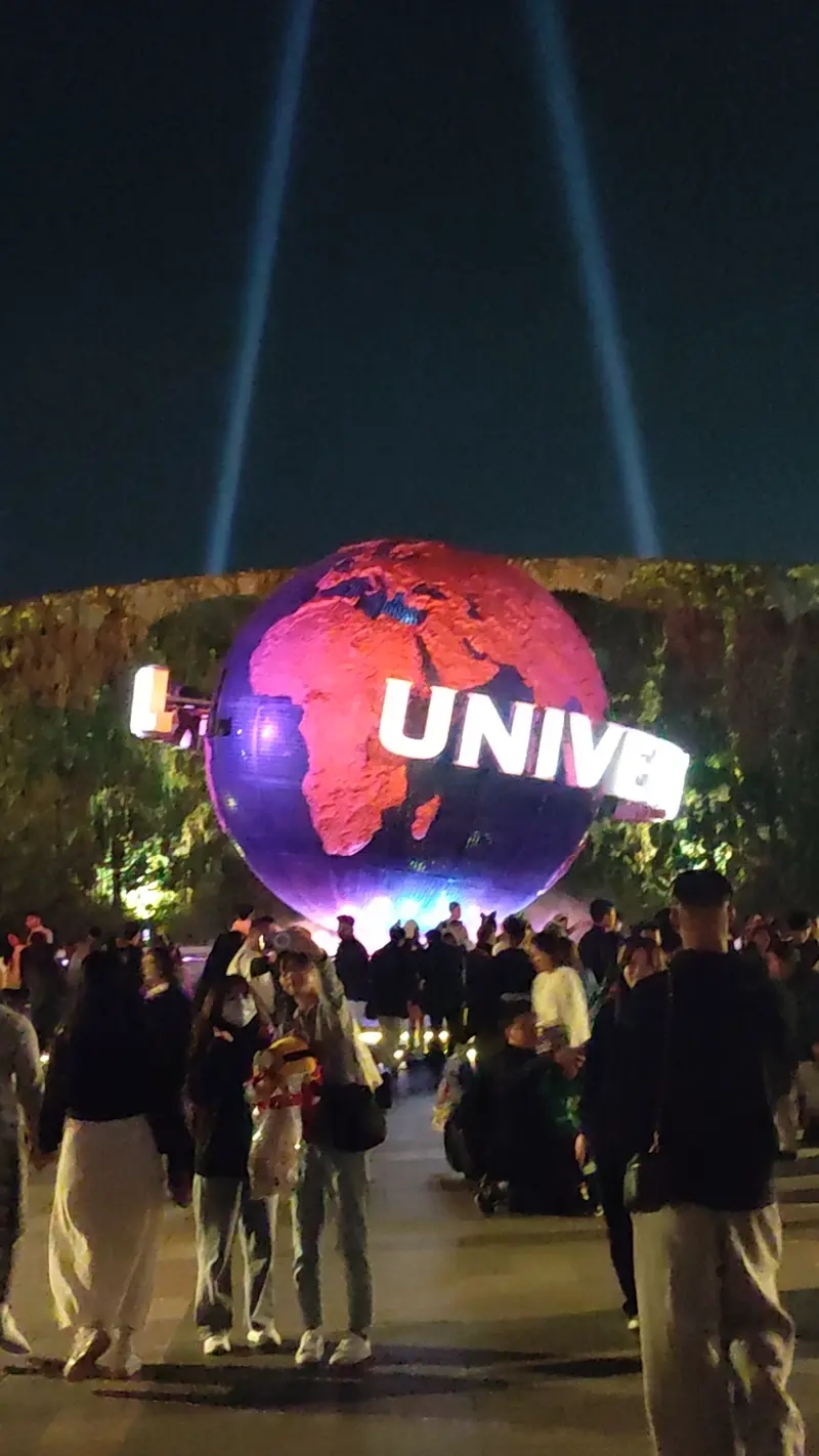 Universal Studios Japan