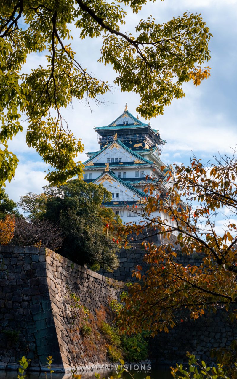 Burg Osaka mit Burggraben
