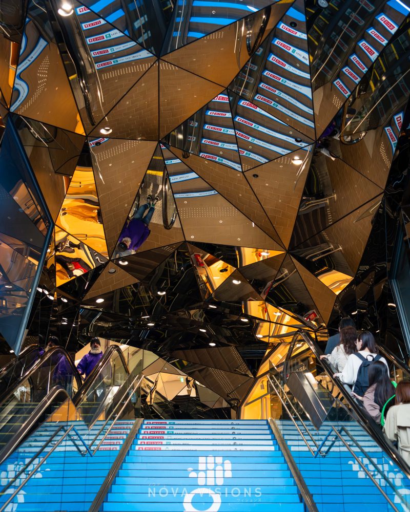 Das Einkaufszentrum Tokyu Plaza