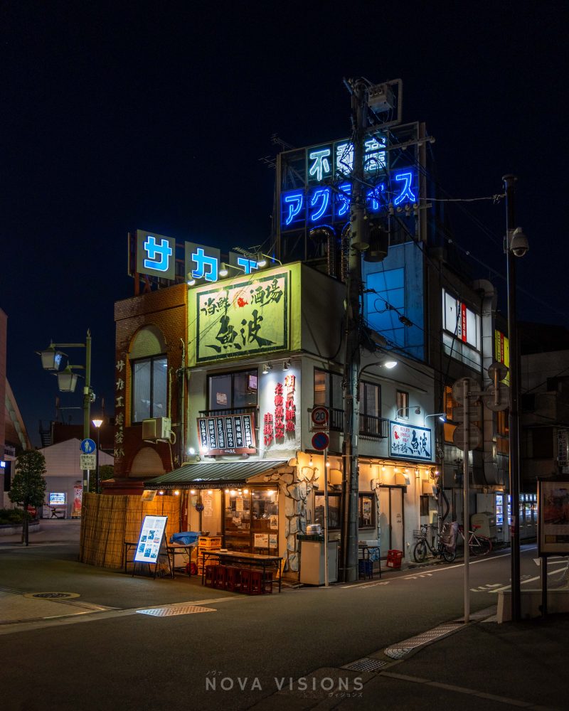 Das ikonische Fotomotiv