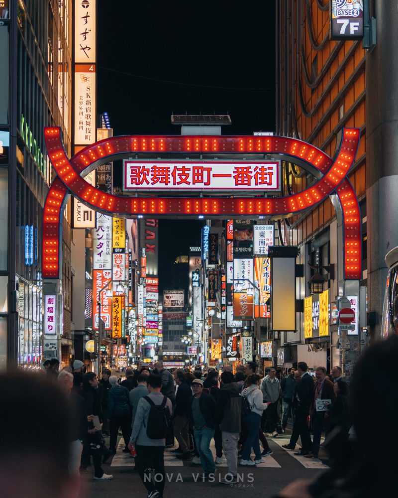 Das rote Tor von Kabukichō