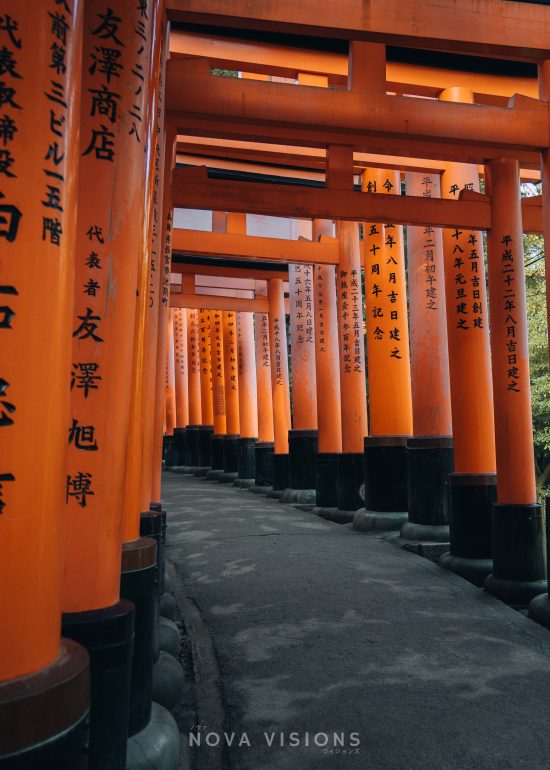 Der berühmteste Shinto-Schrein