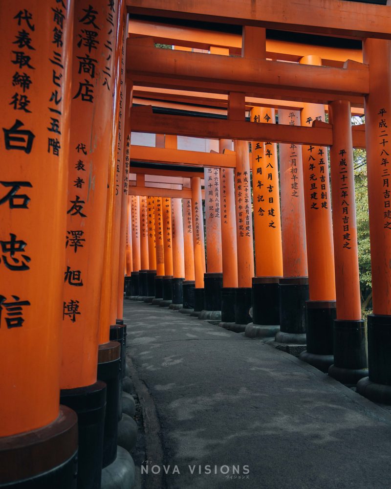 Der berühmteste Shinto-Schrein