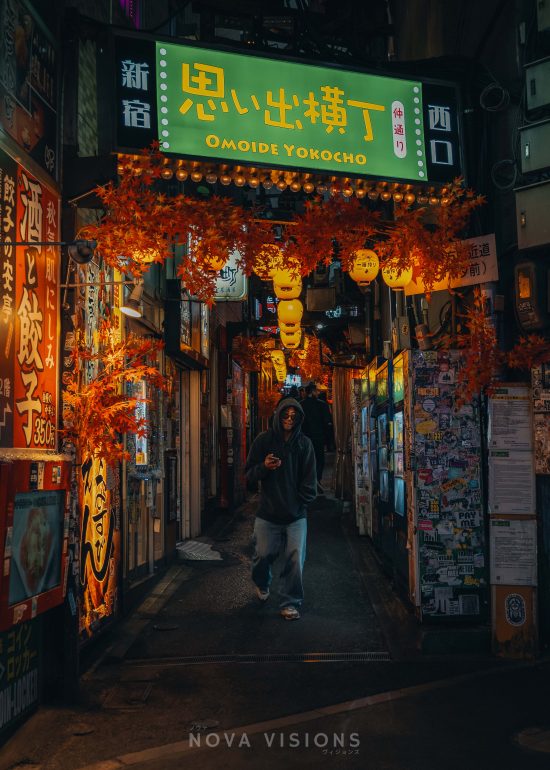 Einer der Eingänge zu Omoide Yokocho