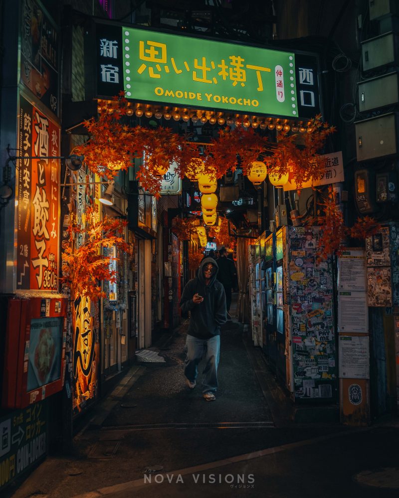 Einer der Eingänge zu Omoide Yokocho