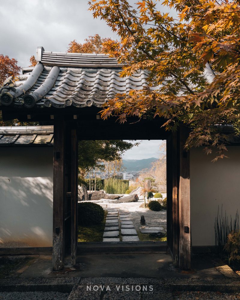 Eingang zum Garten des Enkōji Tempels