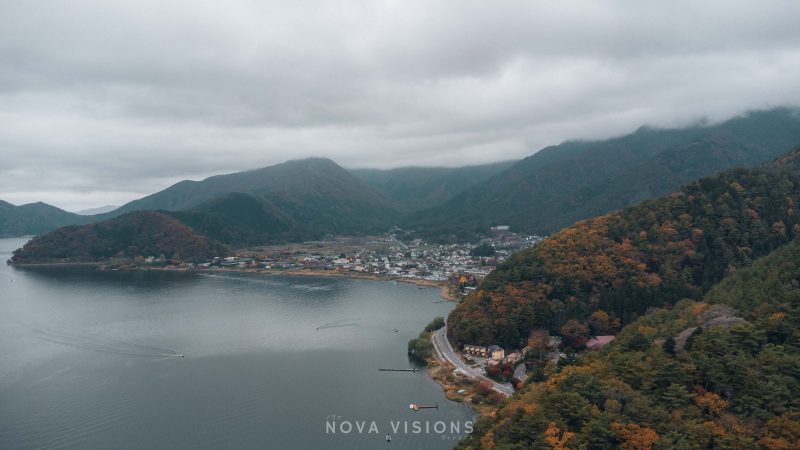 Herbst in Kawaguchiko