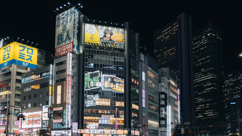 Im Skyscraper District