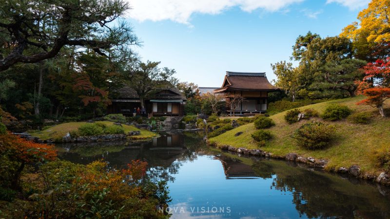 Im Wandelgarten von Isuien
