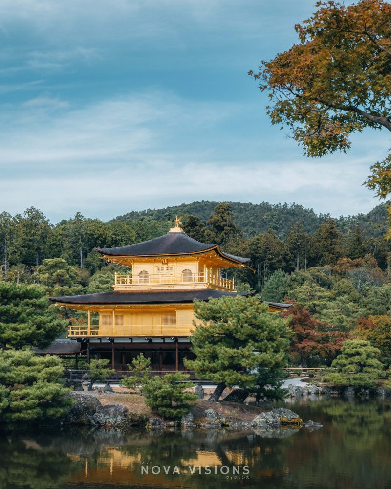 Kinkaku-ji in Kyoto