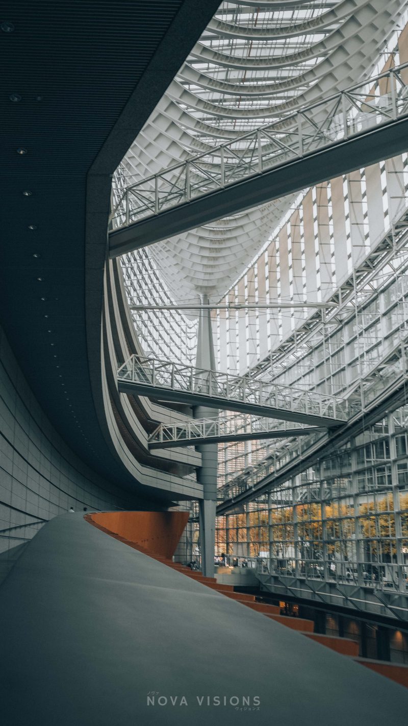 Kongress- und Veranstaltungszentrum