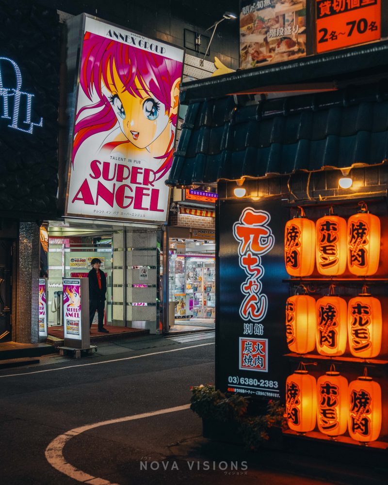 Moderne und Tradition vereint