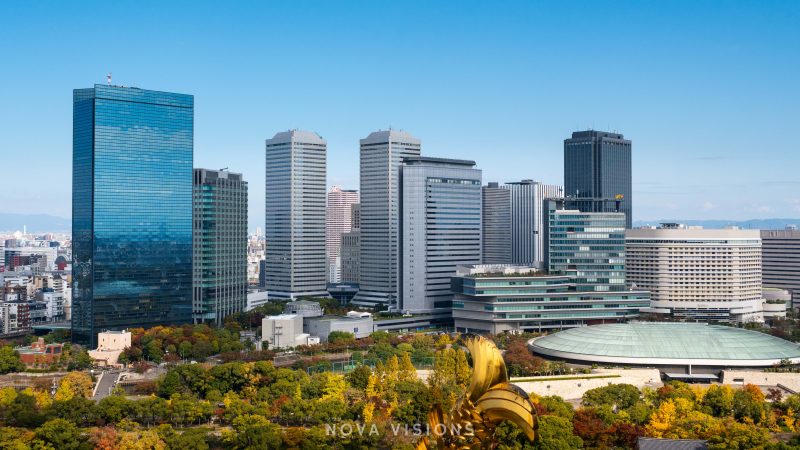 Osaka vom Schloss aus gesehen