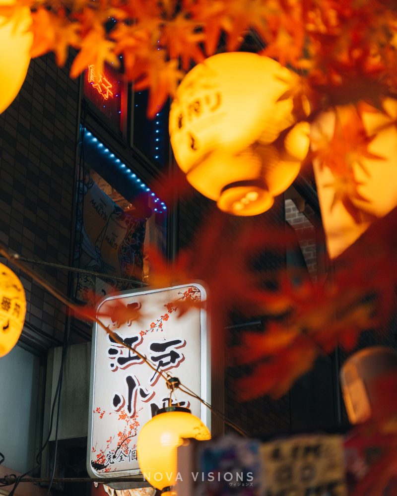 Tokios berühmte Gasse