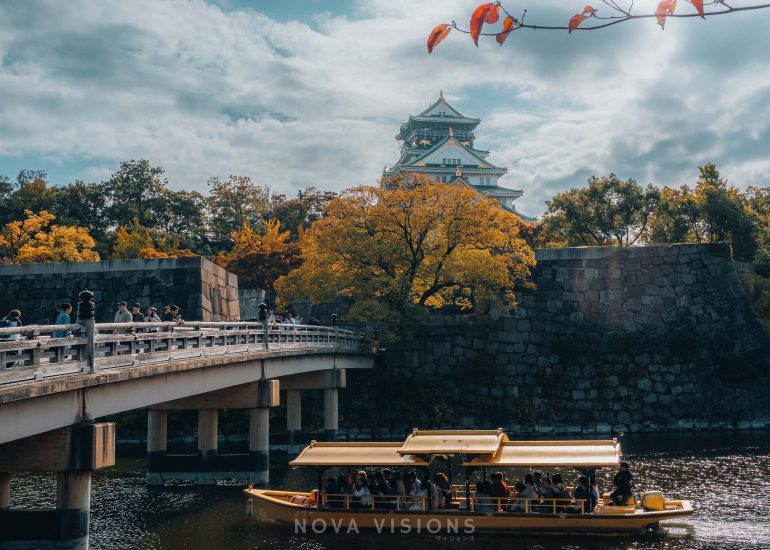Tourismus bei der Burg Osaka