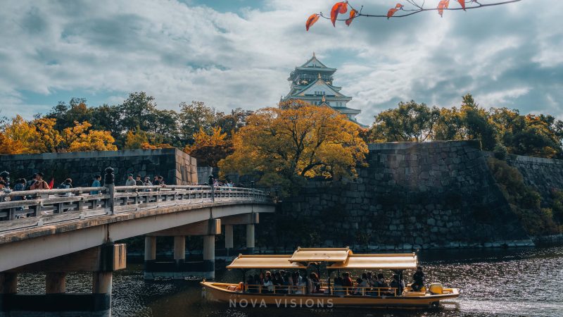 Tourismus bei der Burg Osaka