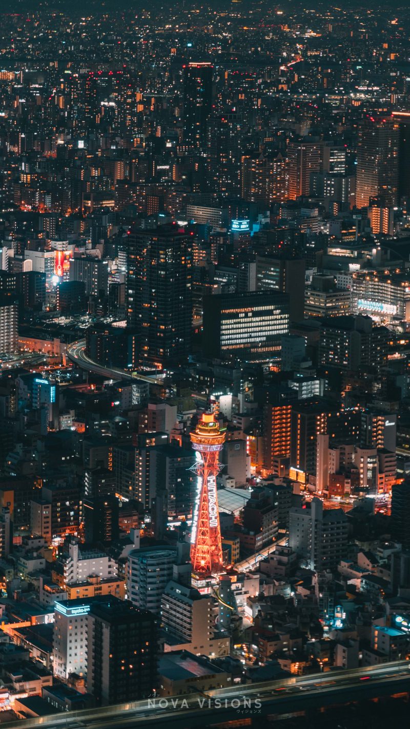 Tsūtenkaku, der zum Himmel reichende Turm