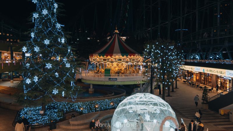 Venus Lagoon Karussell