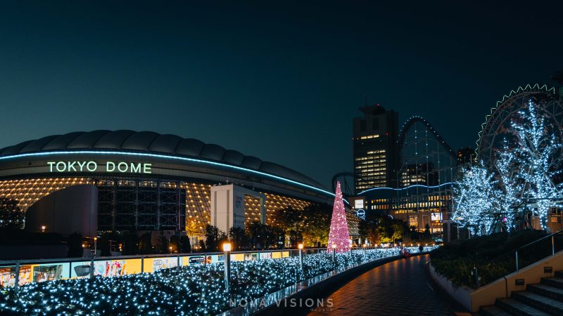 Weihnachtsglanz am Tokyo Dome