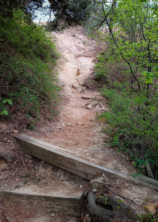 Aufstieg zum Ansan Mountain