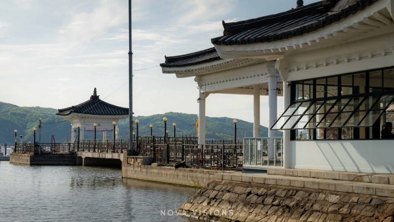 Bomun See