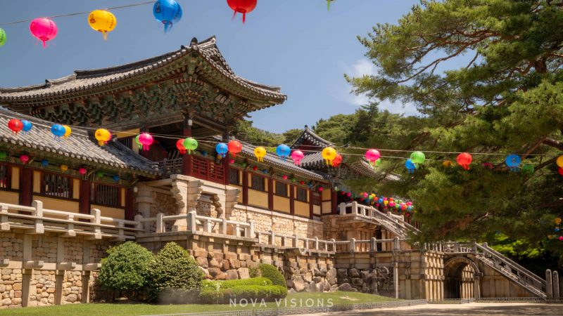 Bulguksa Tempel