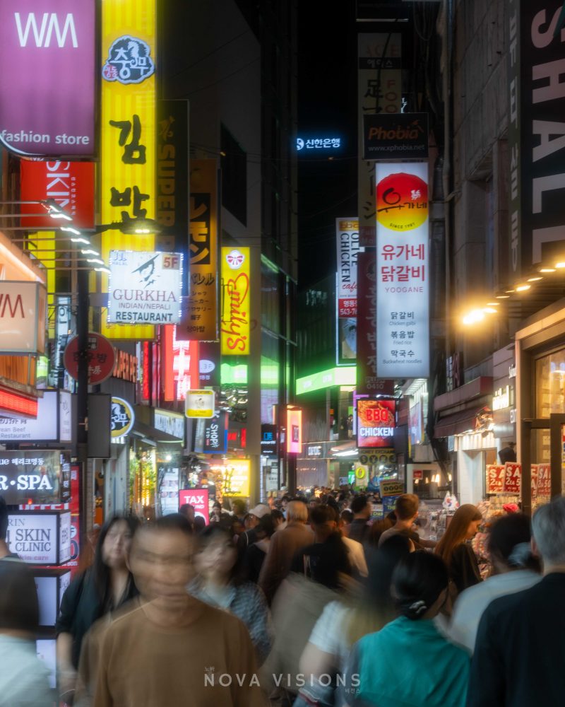 Das Einkaufsviertel Myeong-dong
