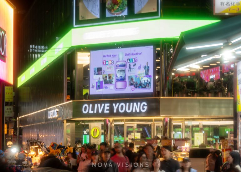 Das Einkaufsviertel Myeong-dong