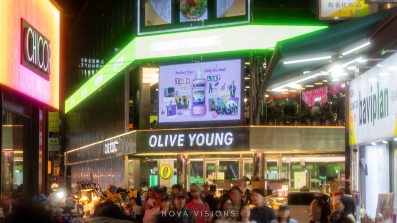 Das Einkaufsviertel Myeong-dong
