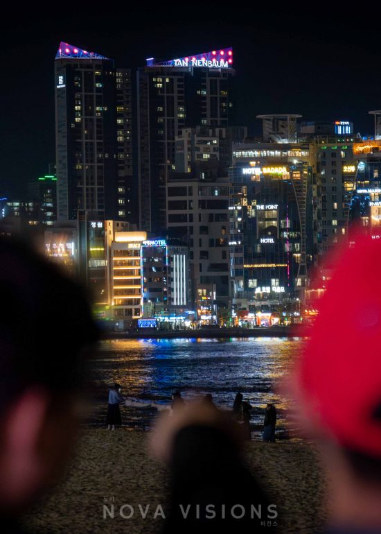 Gwangalli Beach Skyline