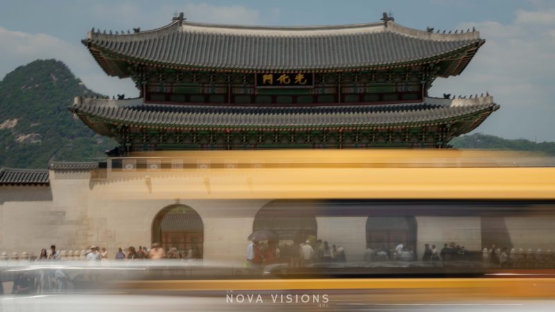 Gwanghwamun Gate