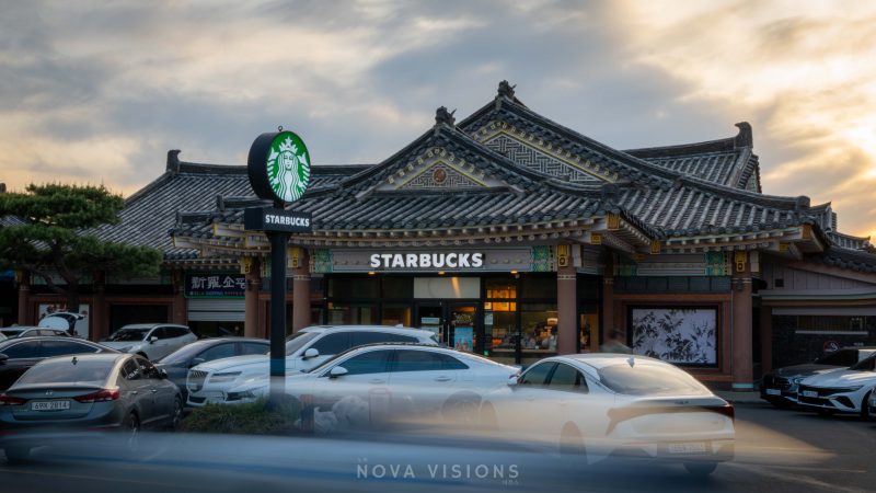 Gyeongju Starbucks
