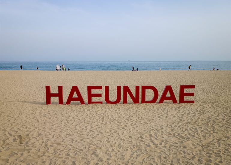 Haeundae Beach Spaziergang