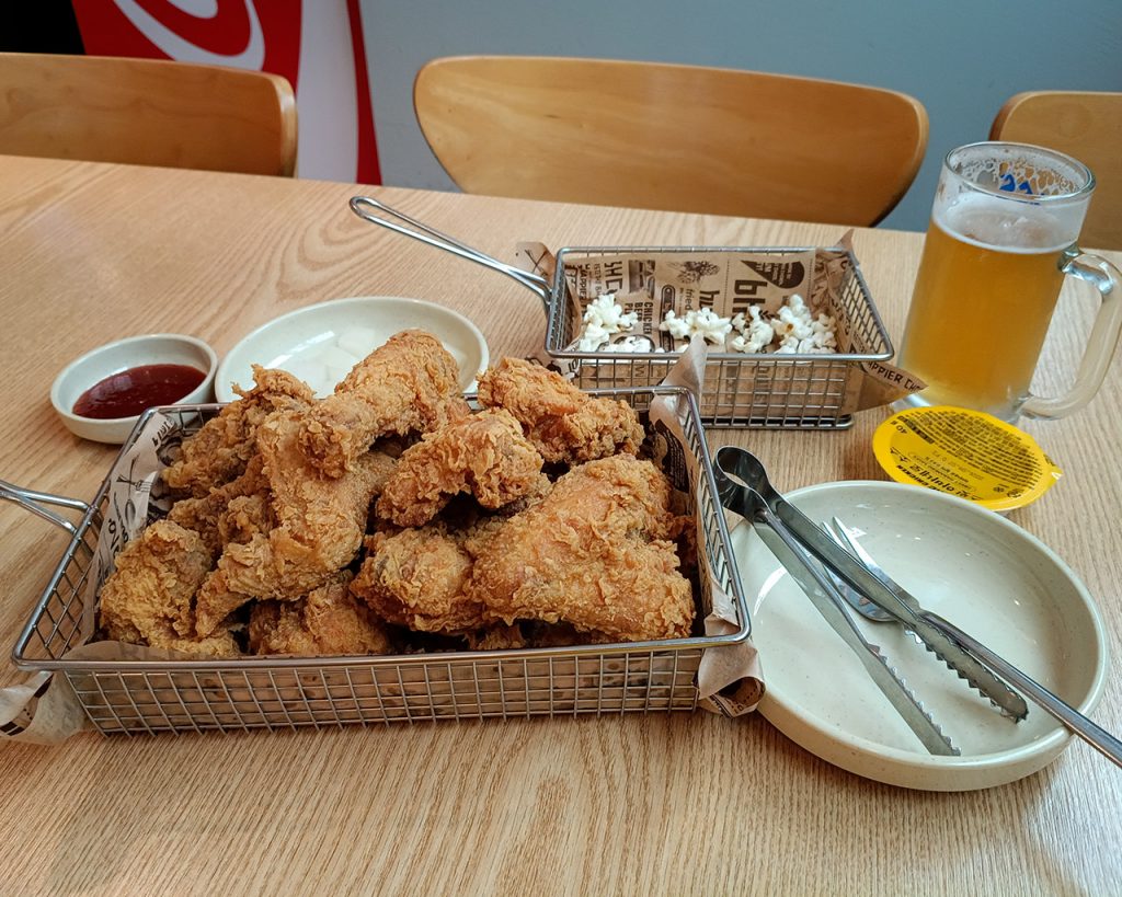 Korean Fried Chicken