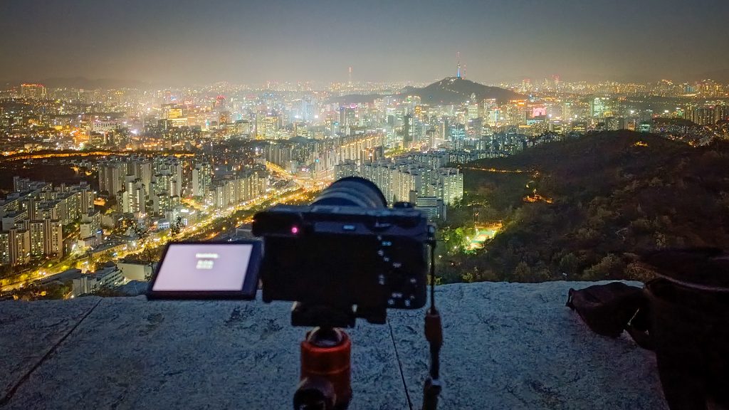 Aussicht vom Ansan Mountain