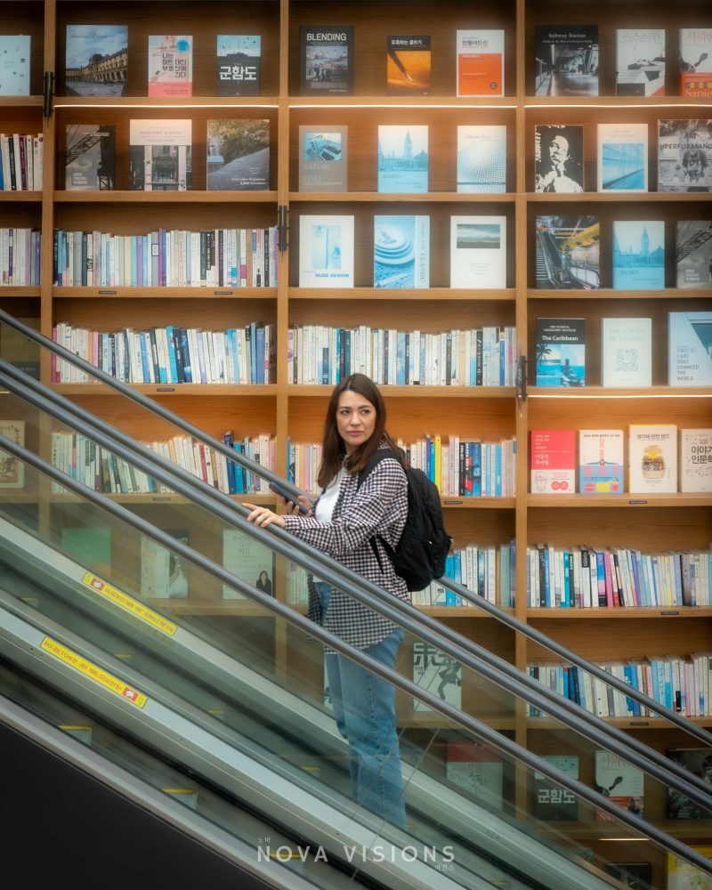 Starfield Library