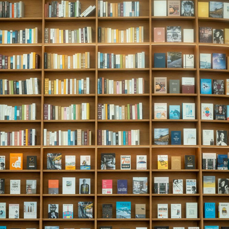 Starfield Library