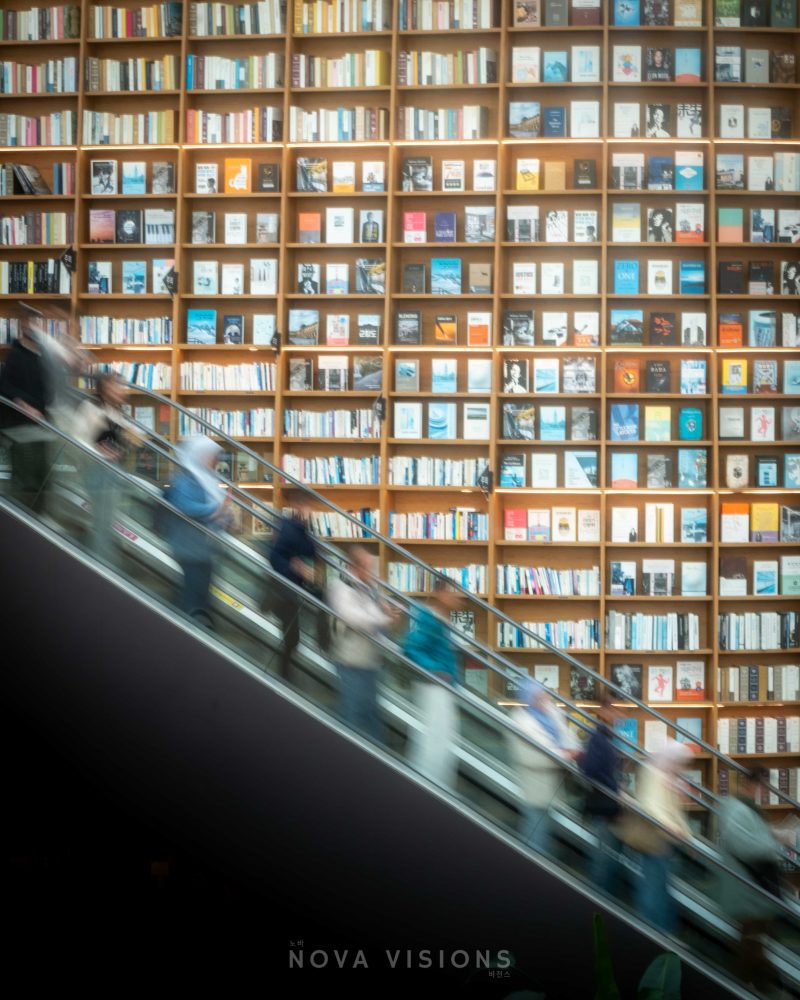 Starfield Library