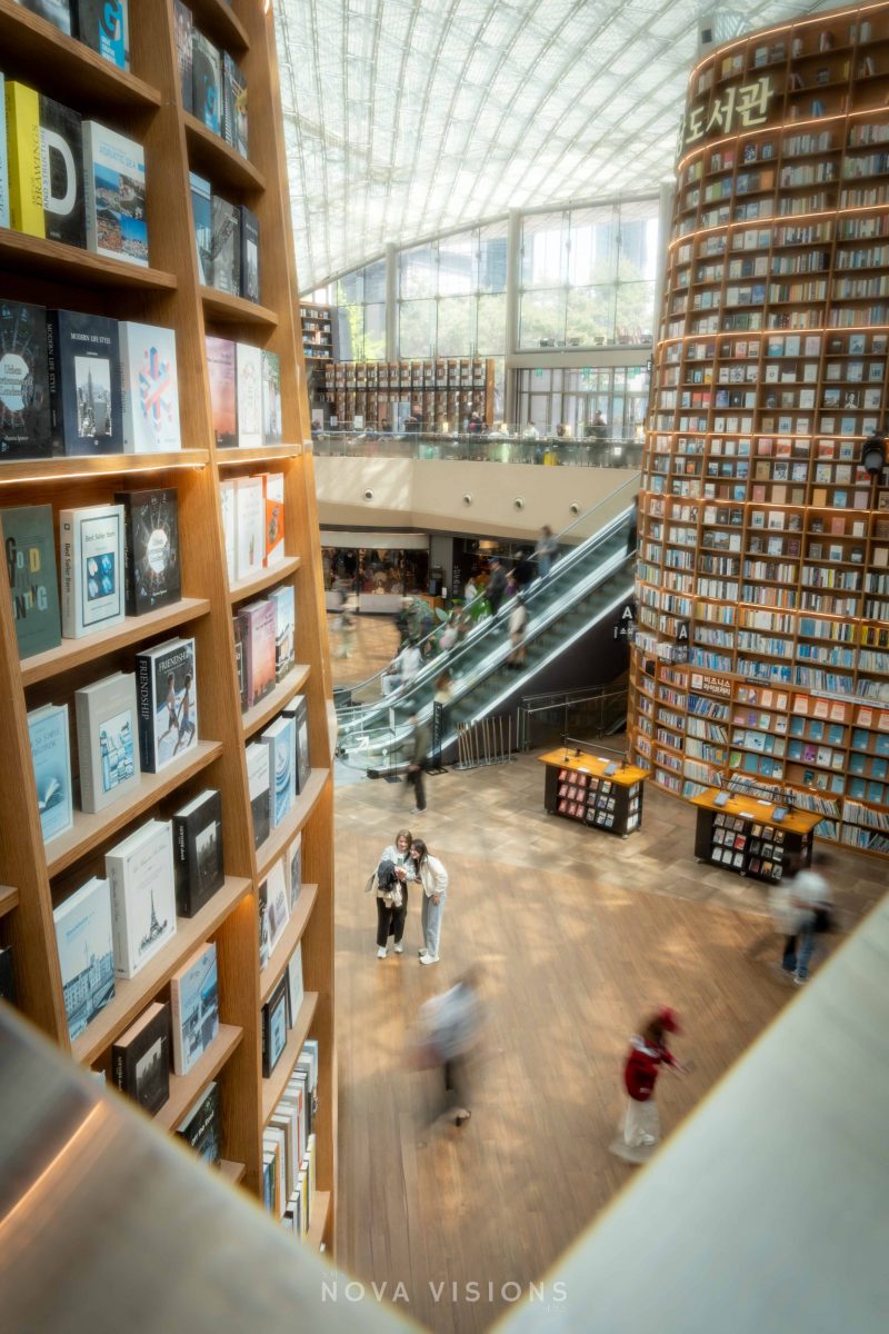 Starfield Library