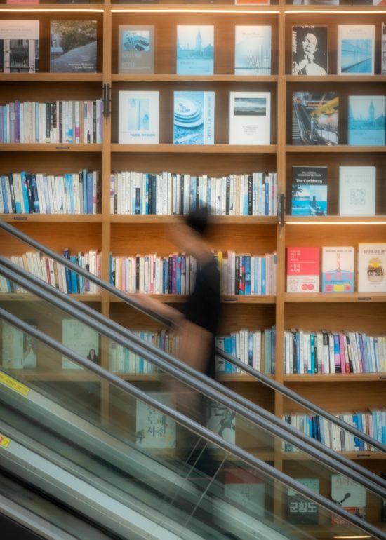 Starfield Library