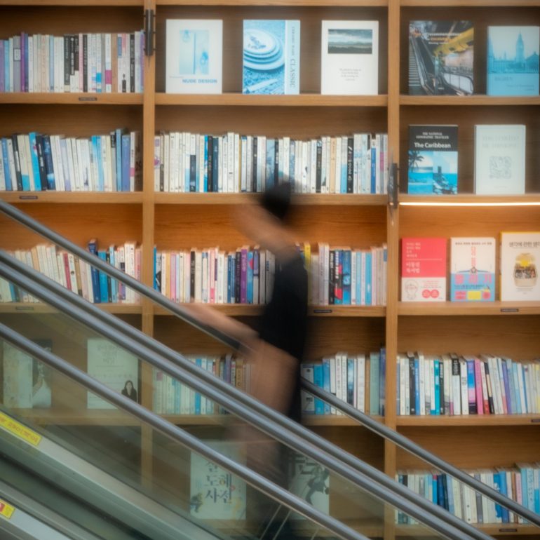 Starfield Library