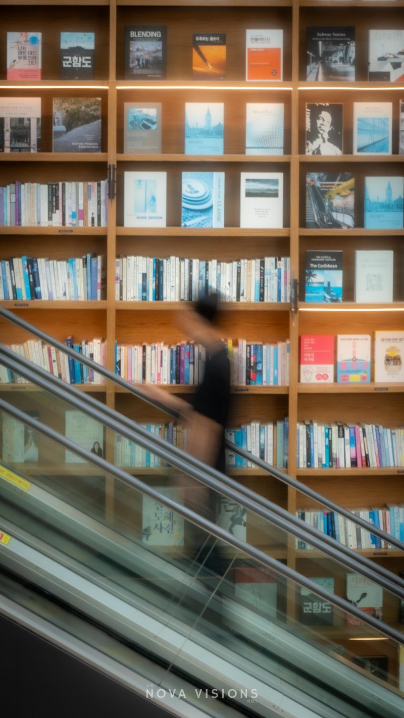 Starfield Library