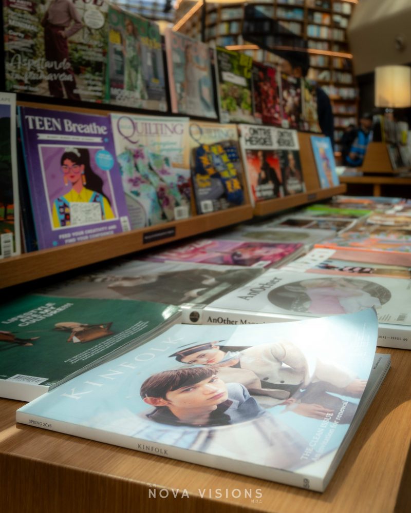Starfield Library